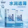 Condón de ácido hialurónico OLO 001, condón ultrafino de control retardante, condón súper lubricante, productos para adultos al por mayor
