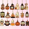 Decorações de Halloween para pendurar com 18 peças, enfeites de abóbora e múmia, arranjo de cena de feriado, decorações de parede e galhos de árvore