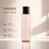 Materiales de empaque para cuidado de la piel de 100 ml, botella de hidrosol, agua cosmética, esencia, tónico, botella de plástico vacía, botella pequeña redonda de PET para aceite desmaquillante