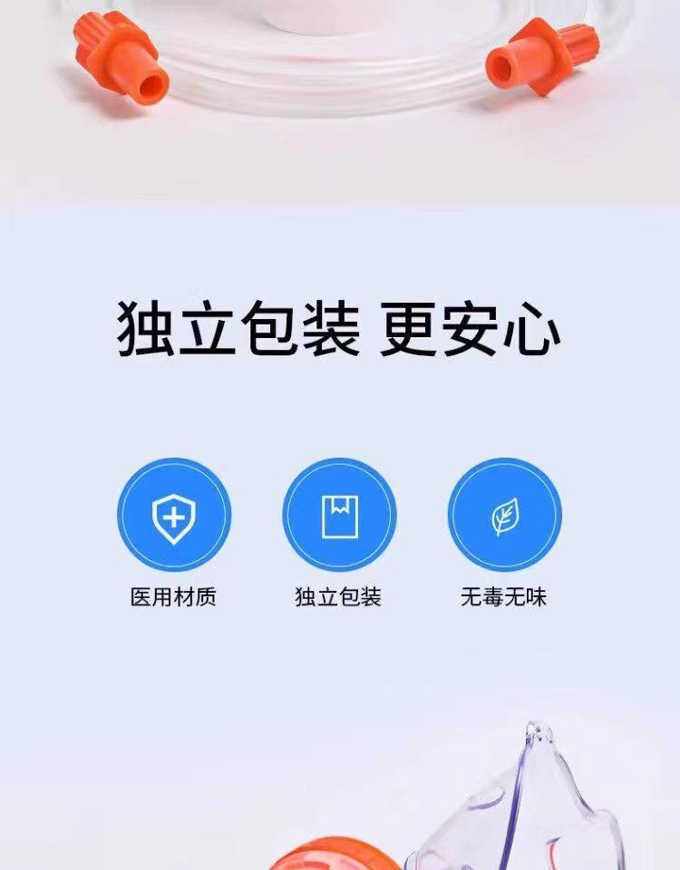 微信图片_20241109232705