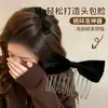 Pinza para el cabello con estampado de leopardo estilo coreano y diseño de peine invertido para mujer, herramienta de peinado de alta gama, pinza para flequillo, accesorio para el cabello de peinado de princesa