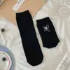 Calcetines holgados de sal marina azul grisáceo para primavera y otoño para mujer, calcetines dulces de estilo coreano a rayas florales de media pantorrilla, estilo fino y transpirable con bordes rizados