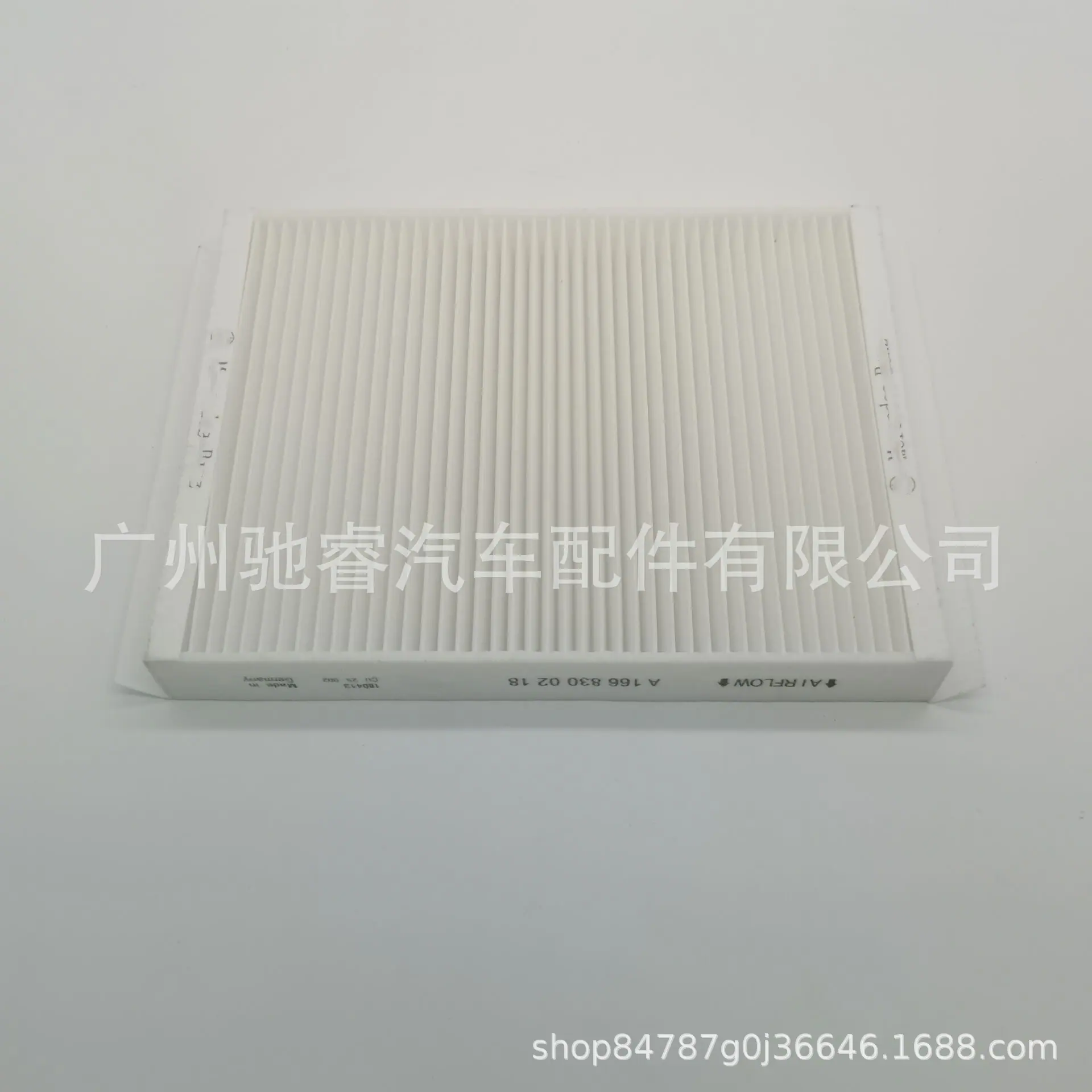 4D6E2F0F89D9E06111560601C37911