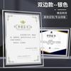 Envío gratuito en stock Marco de fotos de cristal A4 Mesa Marco de certificado de honor A4 Marco de fotos de vidrio para licencia comercial Marco de certificado de autorización