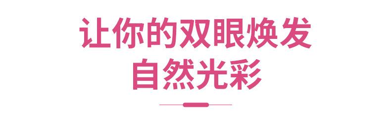 详情_05.jpg