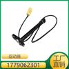 Adequado para Mercedes-Benz Classe A/Cla Amg/Classe A Amg/Eqb Atuador 1779062301