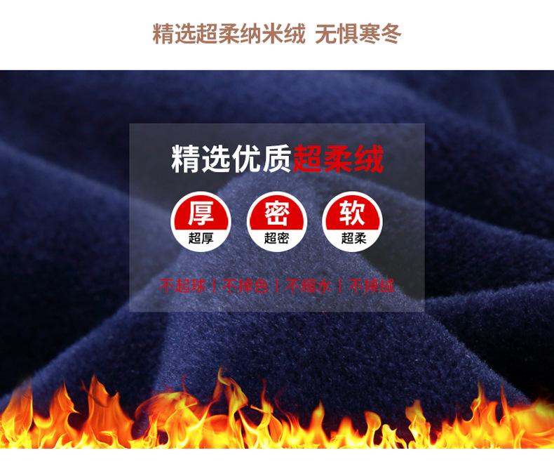 细节图 (3).jpg