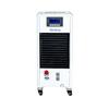 Quan Guan Enfriador de Aceite Hidráulico para Husillo de 1.5Kw Enfriador de Aceite Refrigerado por Aire Industrial para Máquina Herramienta CNC