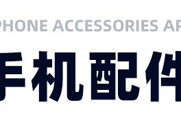 火热推荐-3-2_08