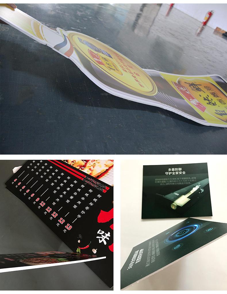KPVC板详情页_09.jpg