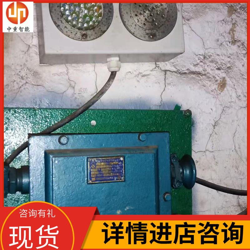 风门声光报警器03