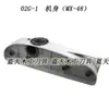 Maquinaria para Carpintería Mx-48 Accesorios Alimentador Rodamiento de Engranajes Rueda Alimentadora Eje de Transmisión Interruptor Cadena Motor-76