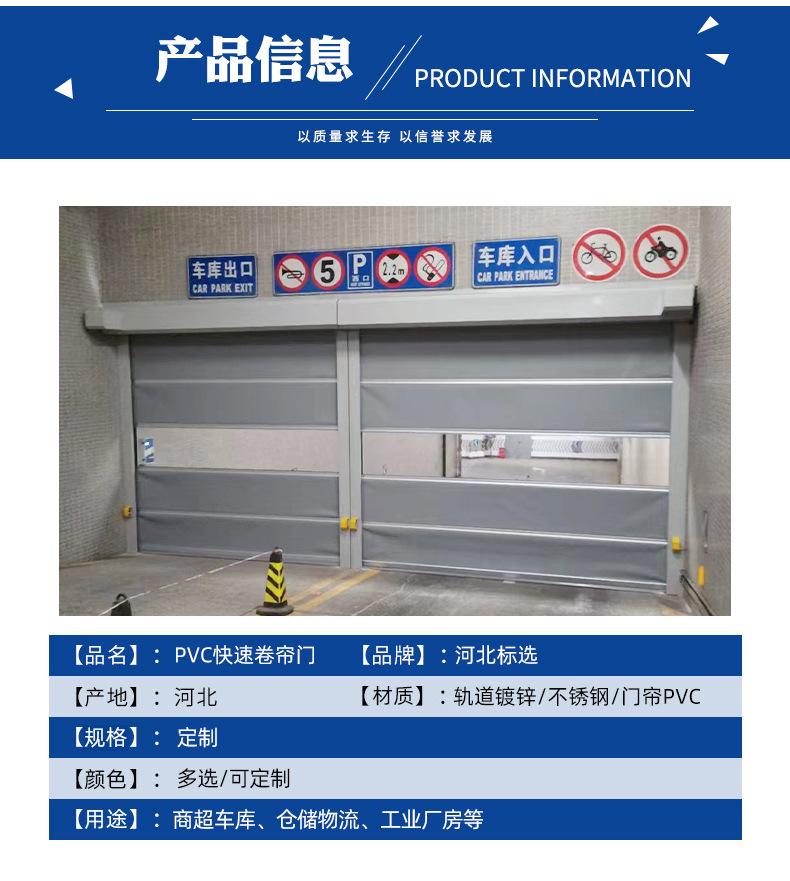 详情102_04.jpg