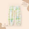 Calça Bebê Estilo Primavera e Outono Roupa Externa Calça Térmica 100% Algodão Calça Bebê com Abertura Inferior Calça de Dormir Calça Longa Camada Base Calça Longa Casual Quente