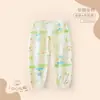 Pantalones para Bebé Estilo Primavera y Otoño Ropa de Abrigo Pantalones Térmicos de Algodón Puro Pantalones para Bebé con Abertura Inferior Pantalones para Dormir Pantalones Largos Capa Base Pantalones Largos Cálidos Casuales