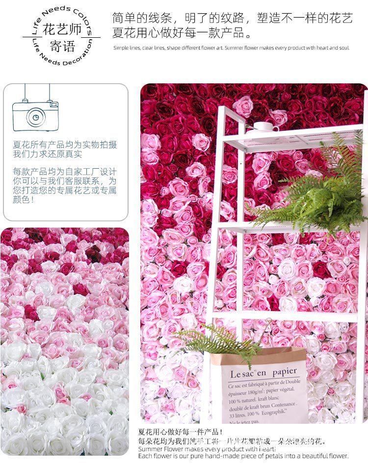 绣球玫瑰50X240成品花排-新款_03.jpg