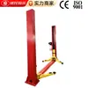 Elevador de Coches de Doble Columna de 4 Toneladas Personalizado Transfronterizo Certificado CE Elevador de Coches para Exportación Hidráulico Eléctrico