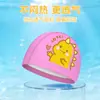 Gorro de natación de PU de dibujos animados, gorro de natación impermeable de silicona de alta elasticidad, adecuado tanto para niños como para niñas, gorro de natación lindo, cómodo y no restrictivo
