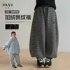 Pantalones deportivos para niña YOJIA, nuevos y elegantes pantalones de chándal gruesos para niños para el invierno 2026, pantalones forrados de forro polar para niños para el invierno