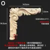 Entalhe em madeira Dongyang Aplique de madeira maciça Canto de porta de armário Flor de canto Fundo de treliça estilo europeu Peça de flor de madeira Ornamento diagonal em estoque para casamentos