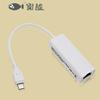 Cable de interfaz micro USB a puerto de red, tableta, computadora, convertidor de tarjeta de red con cable, MicroUSB a RJ45