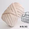 Fio Islandês Extra Grosso para DIY Artesanal, Fio Grosso com Alma, Fio de Algodão, Tira de Gelo Tira Anticolisão, Bolsas de Crochê, Saia de Cama