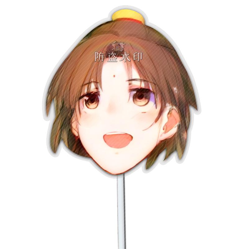 金凌A06