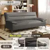 Sofá-cama de couro resistente a arranhões de gato, sofá de dupla finalidade, design simples para apartamentos pequenos, adequado para salas de estar, imóveis para aluguel e escritórios, sofá dobrável