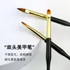 Set de herramientas para arte de uñas: pluma liner de pintura de doble punta, pluma liner de tallado, mango de pluma dorado, pluma de tubo de cobre, pluma de fototerapia