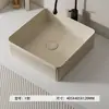 Lavabo de Encimera Rayado Estilo Crema Más Vendido Transfronterizo Lavabo Artístico Estilo Hotel Cerámico Lavabo de Baño Lavabo