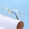 Monturas de Gafas Retro para Hombres y Mujeres, Tendencia Estilo Coreano Lentes Planos Redondos Literarios, Monturas de Metal Se Pueden Equipar con Monturas de Gafas para Miopía a Prueba de Radiación