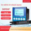 Detector de íon de cádmio on-line transmissor de sensor de íon de cádmio industrial monitor de concentração de íon de cádmio na água