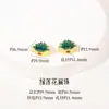 En stock, entrega rápida, accesorios tradicionales de oro arena que no se decoloran, pulseras de estilo chino, colgantes, accesorios hechos a mano para DIY, productos semiacabados