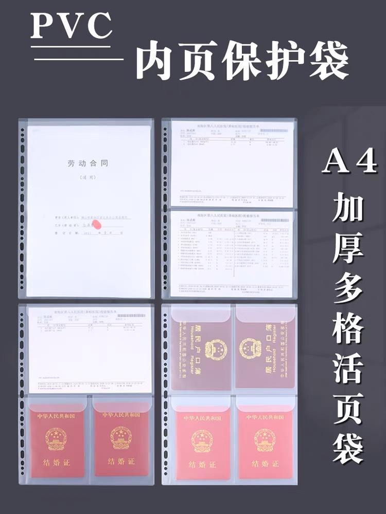 微信图片_20231028172702.jpg