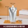 Bolsa de boquilla de succión desechable al por mayor, embalaje de alimentos, bolsa de papel de aluminio, calentamiento, fresco, bolsa para medicina china, bolsa de embalaje autosoportada