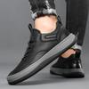 [Contador] Sapatos Slip-On de Couro de Vaca Outonais, Tênis Versáteis e da Moda de Sola Grossa, Sapatos Masculinos da Moda