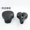 Adequado para Xilopu Shengte 8 polegadas 10 polegadas Patinete Elétrico Almofada de Assento Dobrável Assento Selim Almofada de Assento com Tubo de Assento Amortecedor