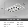 Pacote de iluminação para toda a casa quarto sala de estar luminária de teto simples iluminação decoração de casa iluminação personalidade luminária quarto principal ultrafina
