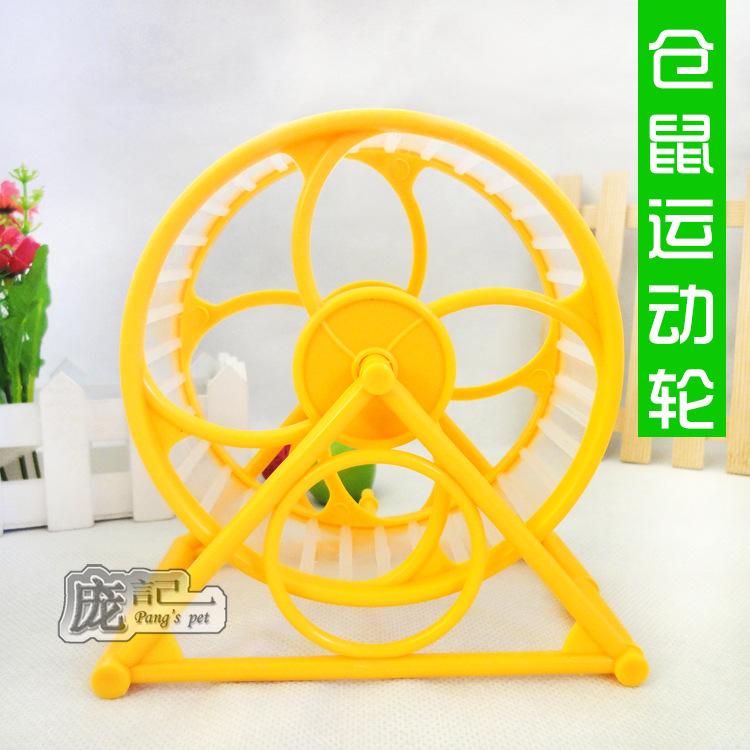 转笼主图庞记2