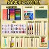 Caderno Artesanal Nepales de Papel Vegetal Lokka Caderno Artesanal Nepales Caderno Mesmo Estilo do Xiaohongshu