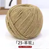 Fio de Algodão Oco para Quatro Estações 2mm Algodão Linho Tricô Manual DIY Chapéu Bolsa Crochê Capa de Copo Fio Redondo Coreano