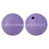Cuentas Redondas de Silicona de 15 mm Color Caramelo Silicona Grado Alimenticio Mordedor de Bebé Pulsera Collar Cuentas Sueltas en Stock