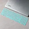 Para laptop HP HP star 15 2022 15,6 polegadas 12ª geração i5 película protetora de teclado capa contra poeira