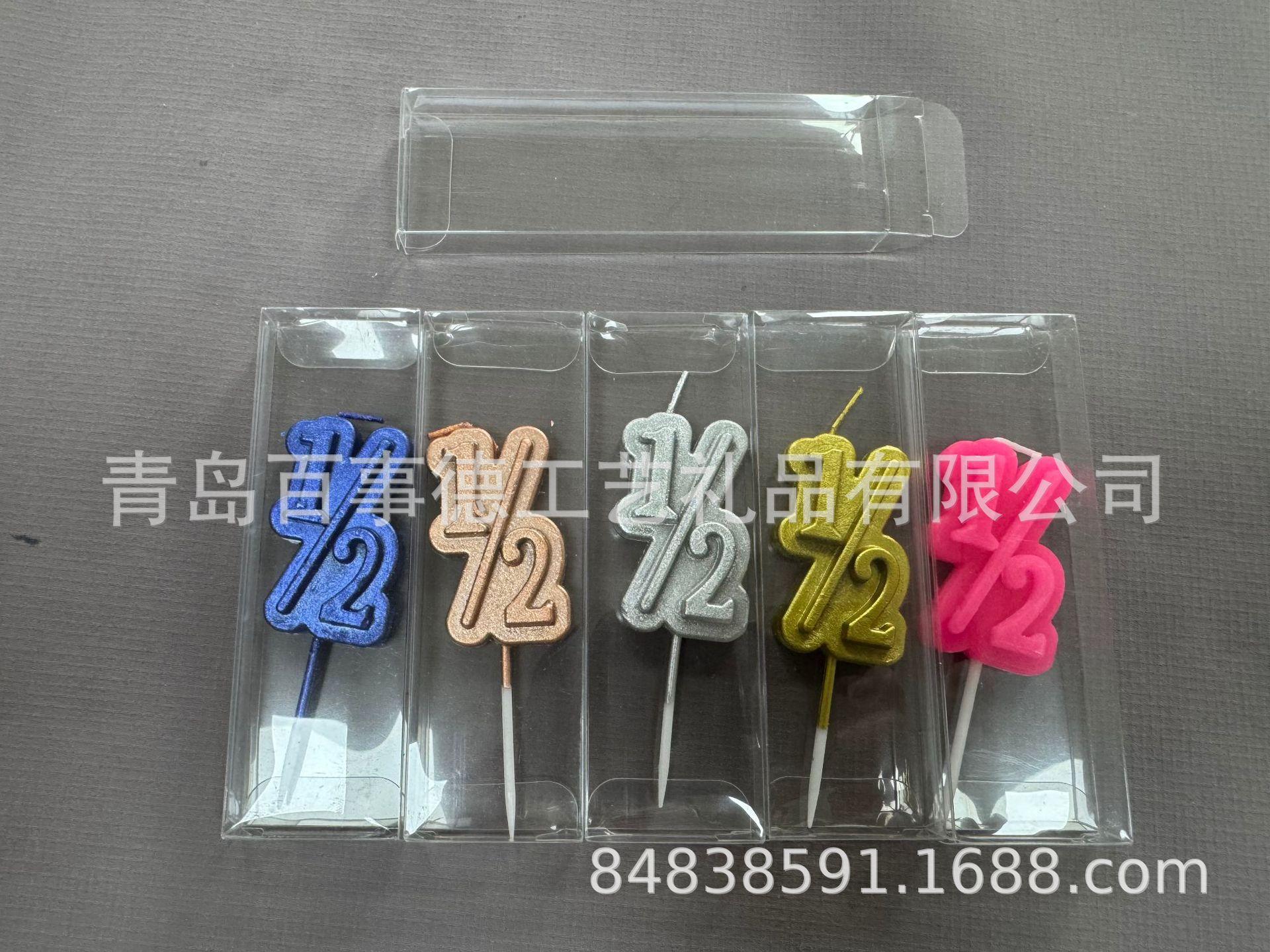 ae0e952a5163befcc5c3c49eb97d95