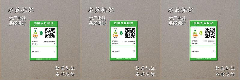 三合一