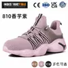 Sapatos de segurança femininos para todas as estações, adequados para uso transfronteiriço, com biqueira de aço e sola macia que não cansa os pés
