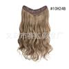 Peruca Longa Cacheada de Cinco Cartões Europeia e Americana Aliexpress Cortina Extensão de Cabelo Sem Costura de Uma Peça Ondulação de Água Peça de Peruca de Cabelo Artificial