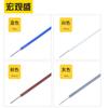 Cable de silicona Macro Sheng 3239 de 26, 24, 22 y 20 AWG, para alta temperatura, venta al por mayor