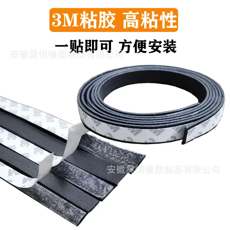 防火条详情8.jpg