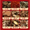 Medicina Tradicional Chinesa Semente de Cártamo Chuanqiong Líquido para Moxabustão Roll-On Aquecimento Suave Ervas Articulação Ponto de Acupuntura Líquido para Moxabustão Atacado e Distribuição